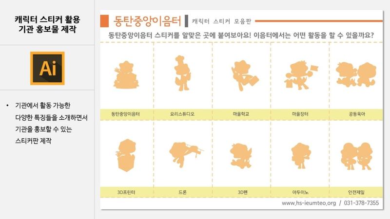 버드그래픽스 브랜딩 · 로고 작업 예시